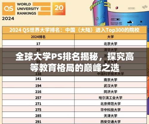 参考资料大全 第9页