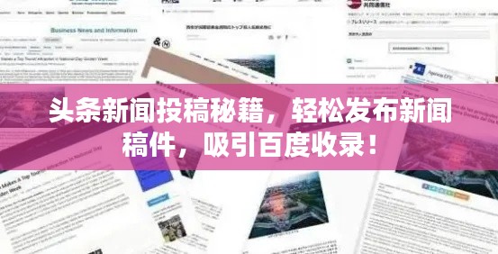联系我们 第10页