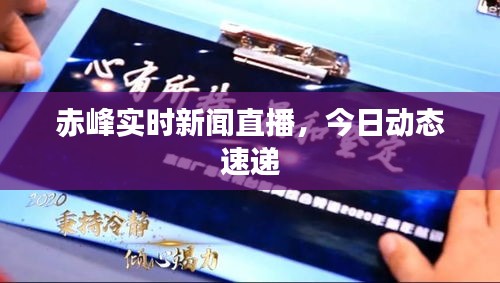 公司新闻 第9页