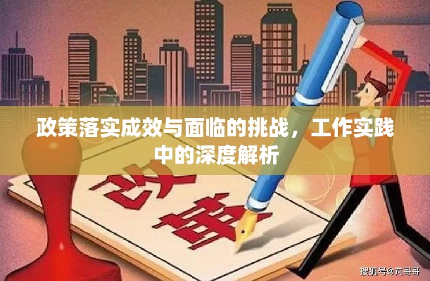 联系我们 第9页