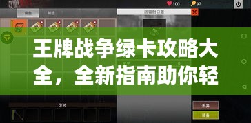 娇小玲珑