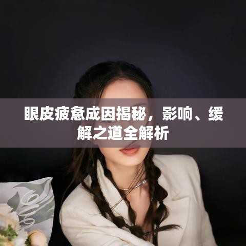公司风采 第8页