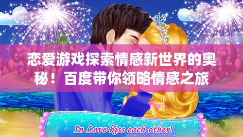 浅笑轻吟梦一曲