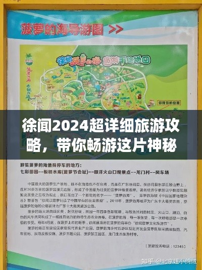 沉灶生蛙