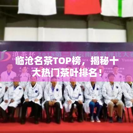 随圆就方