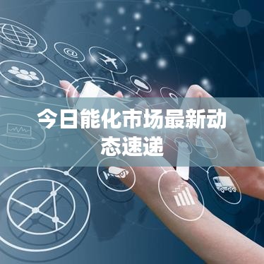 空前绝后