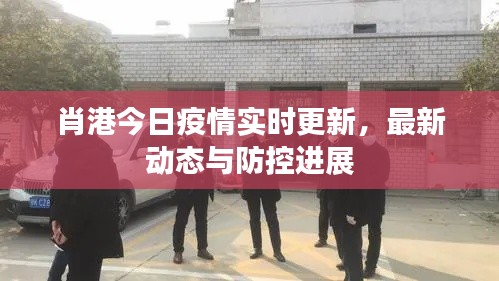资质荣誉 第5页