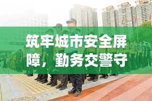工程案例 第5页