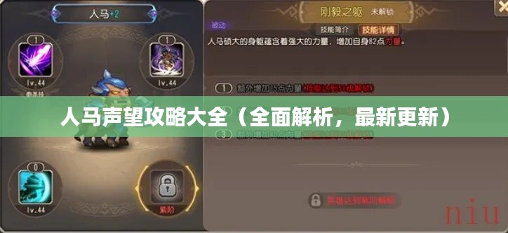 联系我们 第5页