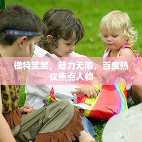资质荣誉 第3页