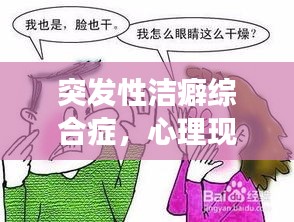 草草了事