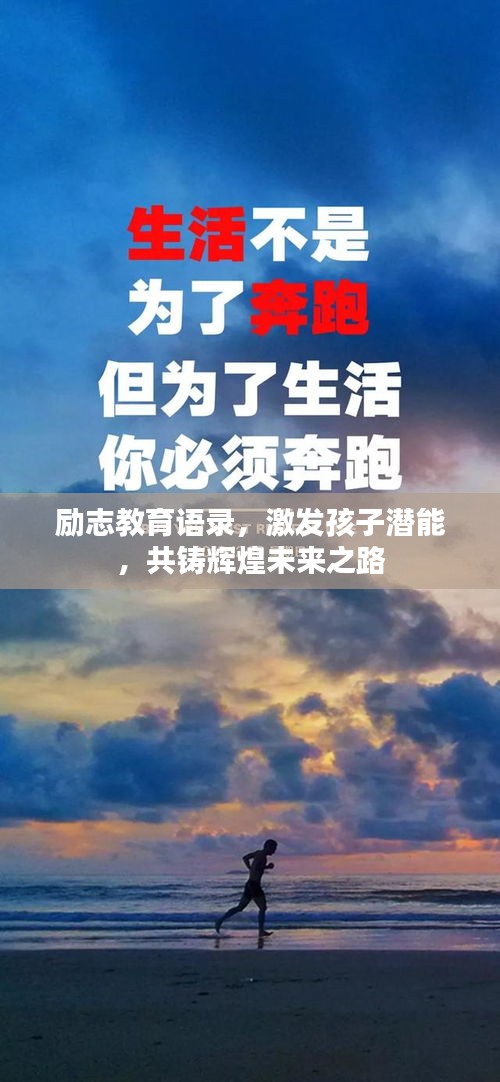 新闻资讯 第10页