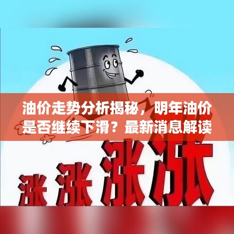 粗心大意