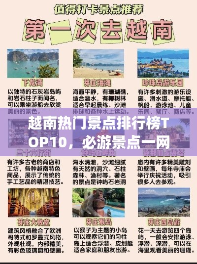 工程案例 第4页
