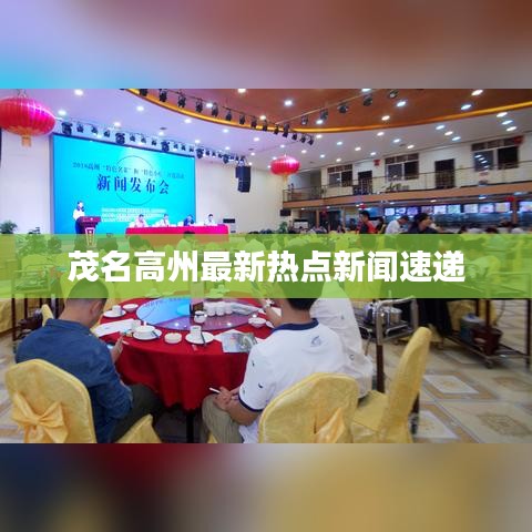 在线留言 第3页
