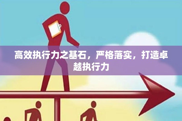 新闻资讯 第8页