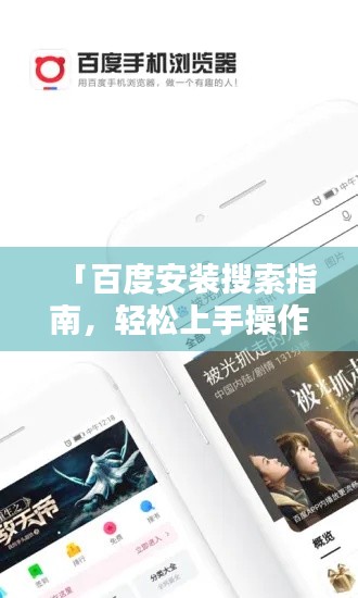 行业资讯 第3页