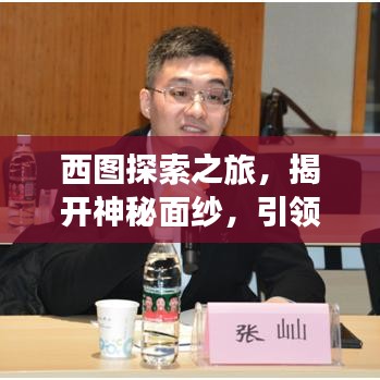 联系我们 第3页