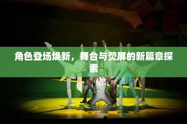 富贵荣华