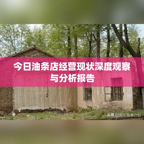 贵阴贱璧