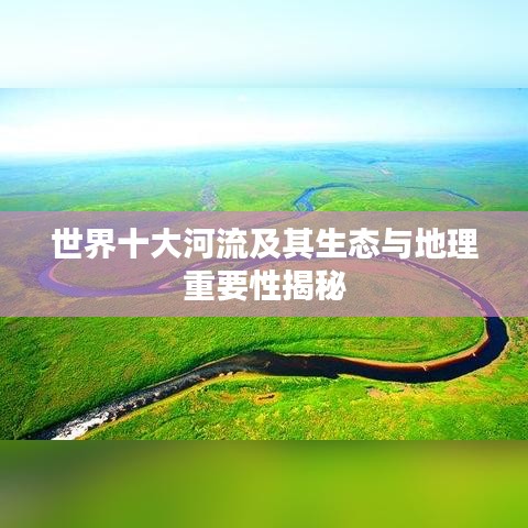 新闻资讯 第4页