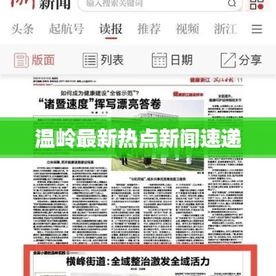 贵卖贱买