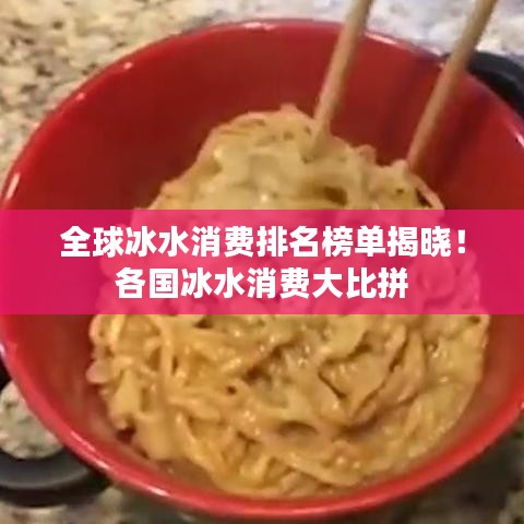 在线留言