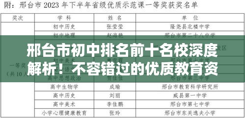 联系我们