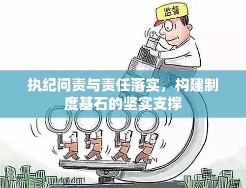 资质荣誉
