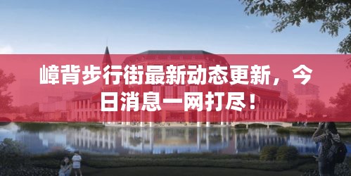 2025年5月7日