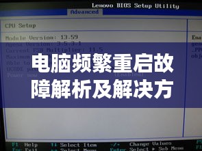 2025年5月15日